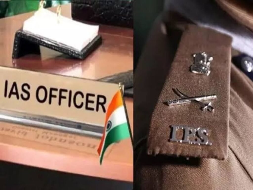 Rajasthan: 80 IAS, IPS Officers Transferred
