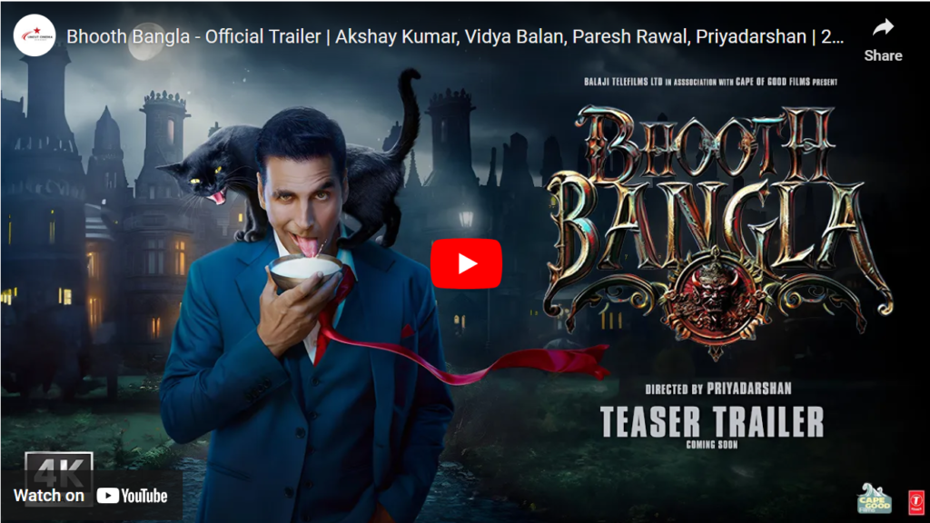 Bhooth Bangla- Official Trailer