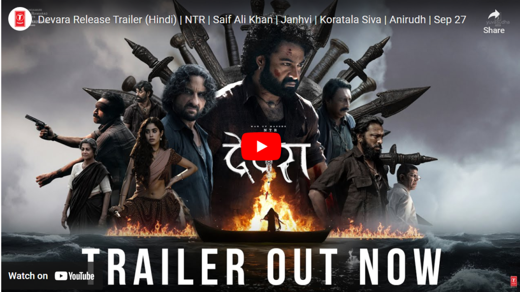 "Devara" Trailer Out Now!